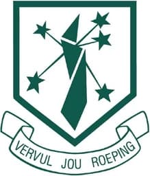 Hoërskool Eldoraigne crest